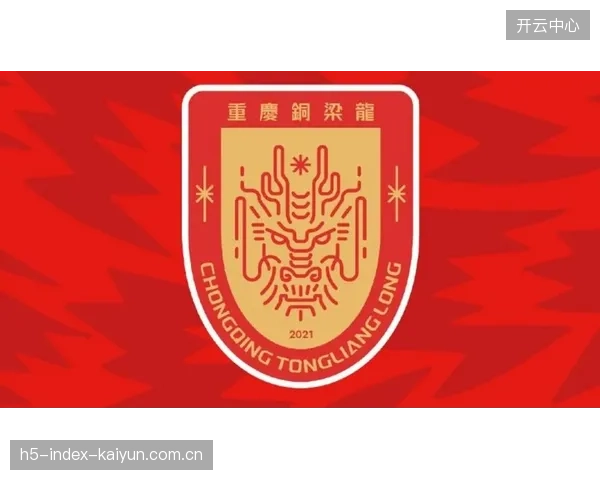 19岁门将姚浩洋表现惊艳，其稳定的扑救技术帮助升班马重庆铜梁龙稳居联赛次席。
