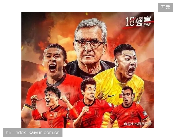 国际足联确认将向全部48支参赛队开放Football AI Pro战术分析平台。